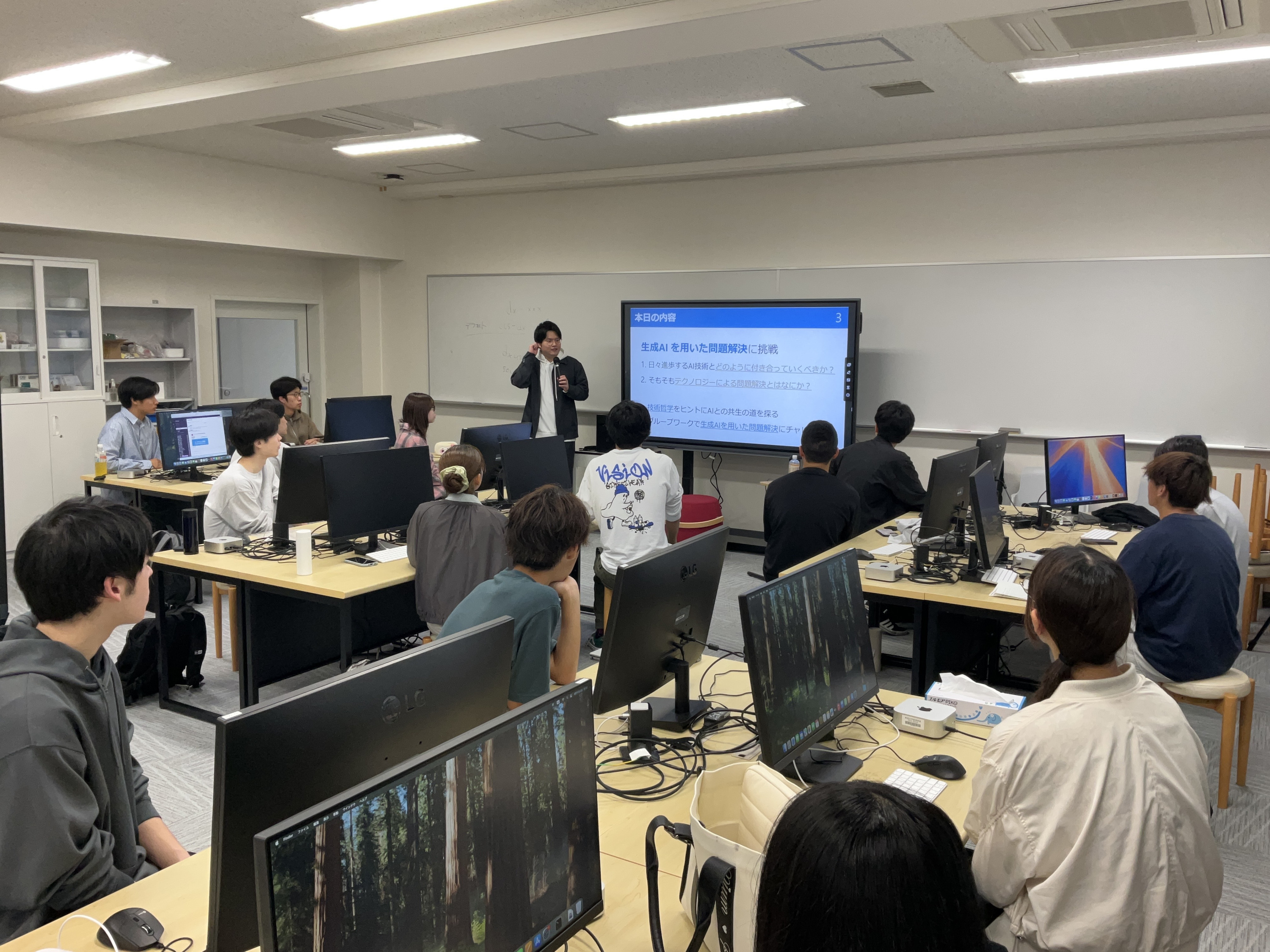 AI・生成AI講義