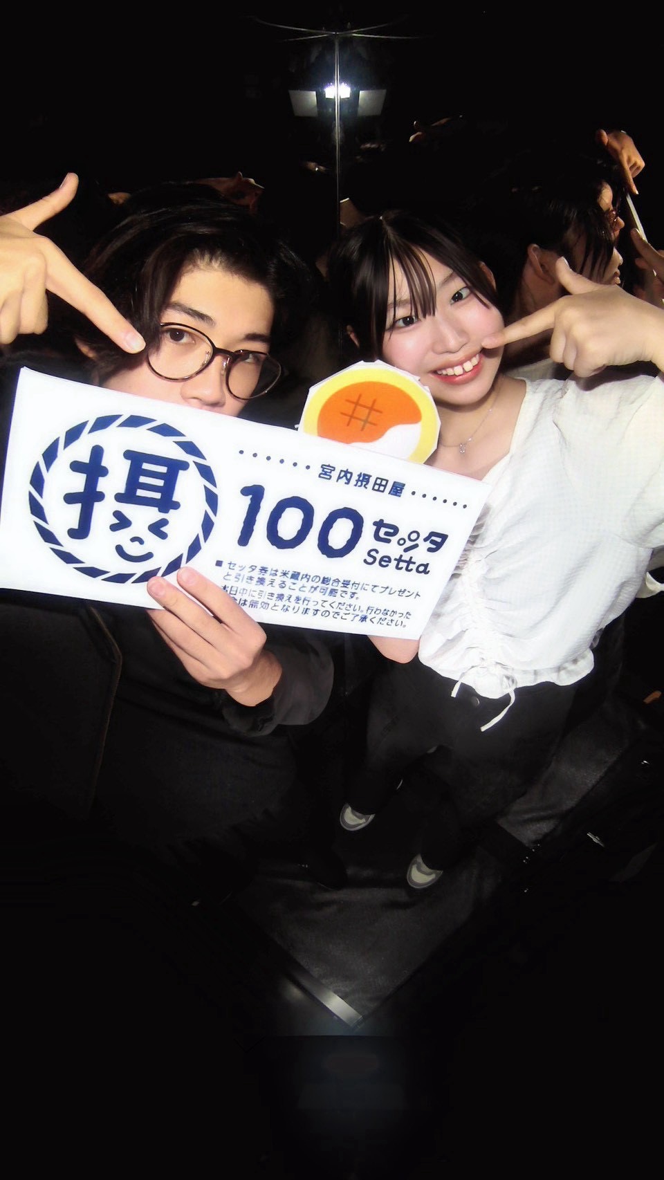 設置したプリ機「CENTI U」で撮影した写真